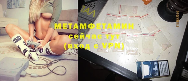 кокаин VHQ Богданович