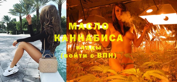 кокаин VHQ Богданович