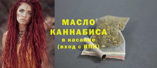 кокаин VHQ Богданович