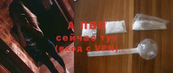 кокаин VHQ Богданович
