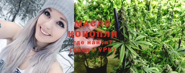 кокаин VHQ Богданович