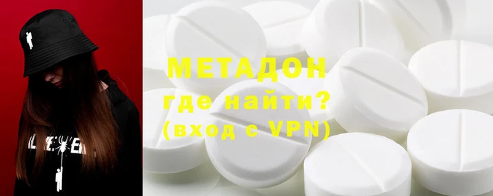 кокаин VHQ Богданович