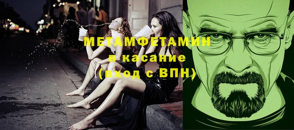 кокаин VHQ Богданович